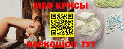 дурь Ливны