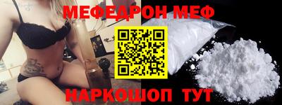 скорость mdpv Ликино-Дулёво