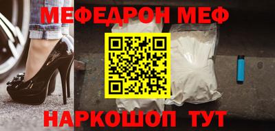 дурь Ливны