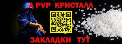 скорость mdpv Ликино-Дулёво