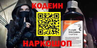 дурь Ливны
