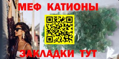 дурь Ливны