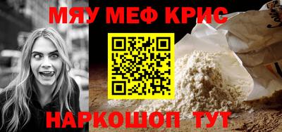 скорость mdpv Ликино-Дулёво