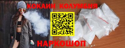 скорость mdpv Ликино-Дулёво