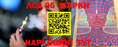 дурь Ливны