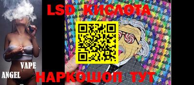 скорость mdpv Ликино-Дулёво