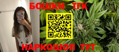 соль ск Лесосибирск