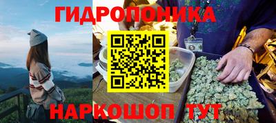 скорость mdpv Ликино-Дулёво