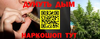 соль ск Лесосибирск