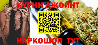 соль ск Лесосибирск