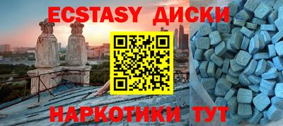 скорость mdpv Ликино-Дулёво