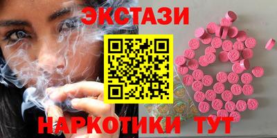скорость mdpv Ликино-Дулёво