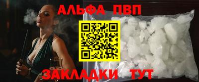 дурь Ливны