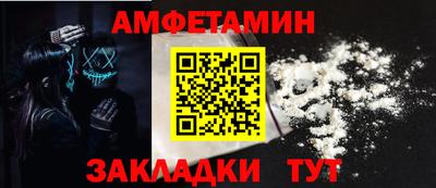 скорость mdpv Ликино-Дулёво