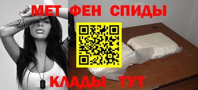соль ск Лесосибирск
