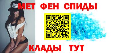 дурь Ливны