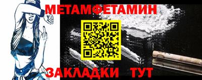 соль ск Лесосибирск