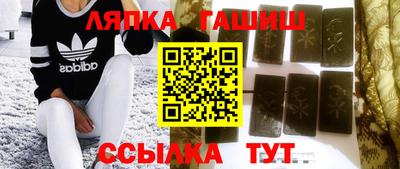 дурь Ливны