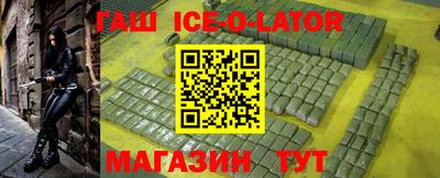соль ск Лесосибирск
