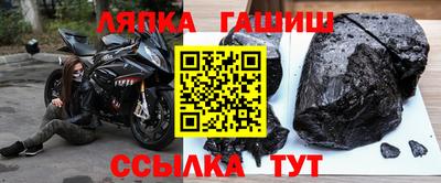 скорость mdpv Ликино-Дулёво