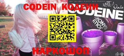 дурь Ливны
