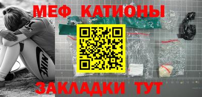 дурь Ливны