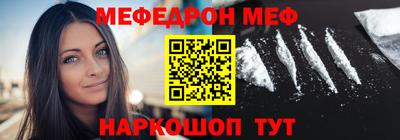 скорость mdpv Ликино-Дулёво
