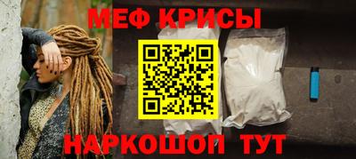 соль ск Лесосибирск
